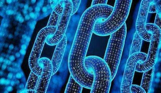 区块链技术具有什么样的特点 区块链技术的特点及优势分析